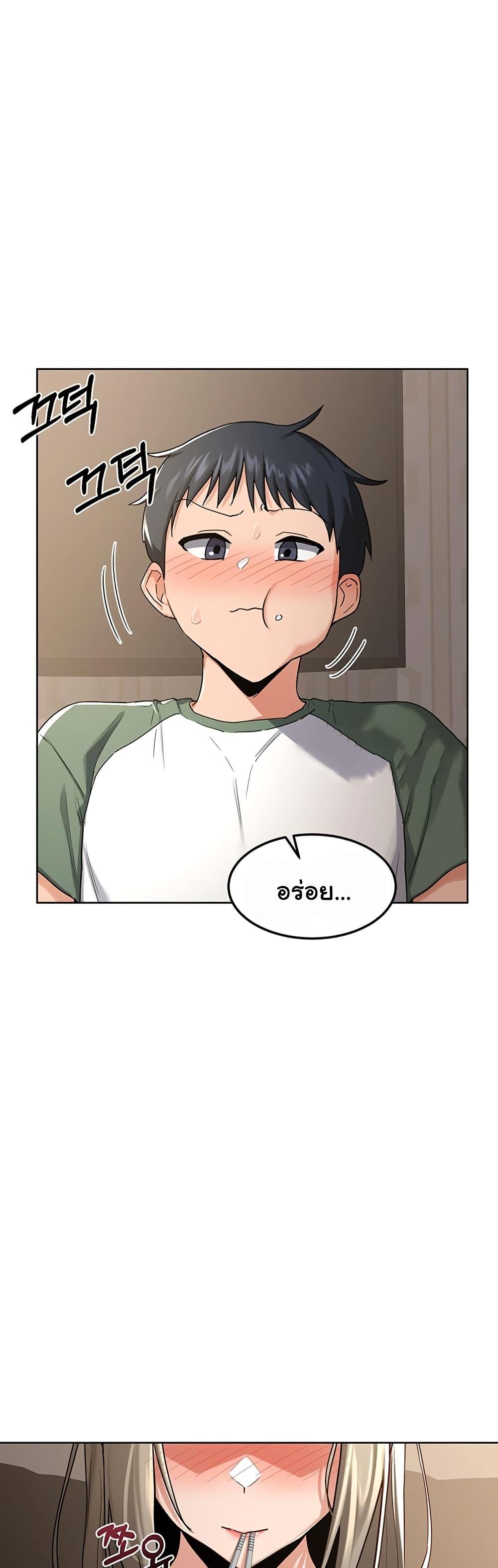 Doujin-Lc- อ่าน โดจิน มังฮวา เกาหลี ญี่ปุ่น จีน แปลไทย MILF Exchange Plan ตอนที่ 1 2 3 4 5 6 7 8 9 10 11 12 13 14 ฟรี ไม่มีโฆษณา อ่าน โดจิน Manhwa เกาหลี ญี่ปุ่น จีน เรามีครบ คัดมาให้เน้นๆ โดจิน 18+ รับประกันความฟินโดย  Doujin Lc