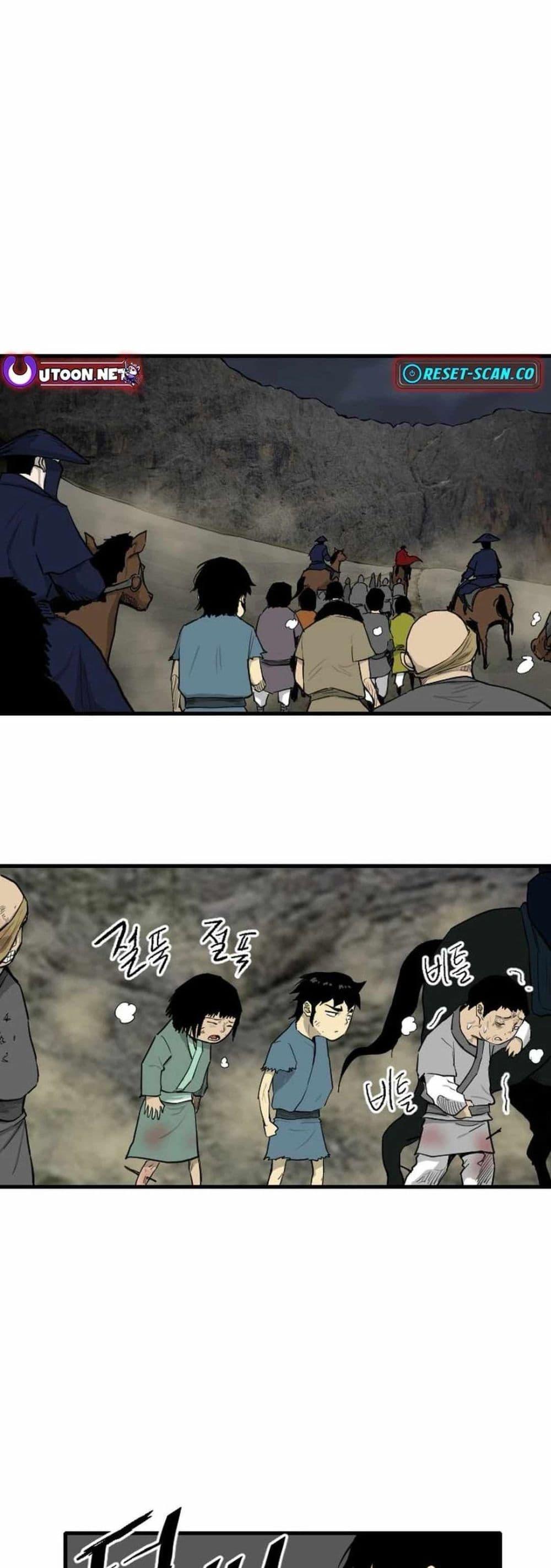 Manga-lc-com อ่านมังงะ อ่านการ์ตูน ออนไลน์ ฟรี The Demonic Warrior ตอนที่ 1 2 3 4 5 6 7 8 9 10 11 12 13 14 ฟรี ไม่มีโฆษณา Manga-lc - อ่าน มังงะ อ่าน การ์ตูน ออนไลน์ อ่านมังงะ ฟรี