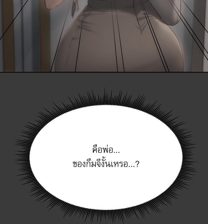 Doujin-Lc- อ่าน โดจิน มังฮวา เกาหลี ญี่ปุ่น จีน แปลไทย From Today My Favorite ตอนที่ 1 2 3 4 5 6 7 8 9 10 11 12 13 14 ฟรี ไม่มีโฆษณา อ่าน โดจิน Manhwa เกาหลี ญี่ปุ่น จีน เรามีครบ คัดมาให้เน้นๆ โดจิน 18+ รับประกันความฟินโดย  Doujin Lc