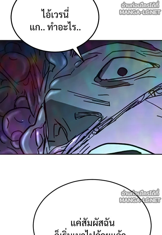 Manga-lc-com อ่านมังงะ อ่านการ์ตูน ออนไลน์ ฟรี วันดีคืนดี โซลก็ ตอนที่ 1 2 3 4 5 6 7 8 9 10 11 12 13 14 ฟรี ไม่มีโฆษณา Manga-lc - อ่าน มังงะ อ่าน การ์ตูน ออนไลน์ อ่านมังงะ ฟรี