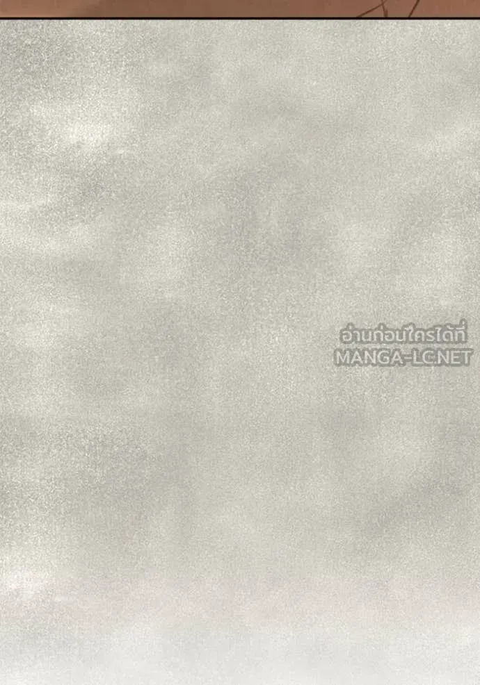 ออร่าดาราอัจฉริยะ ตอนที่ 71 รูปที่ 156