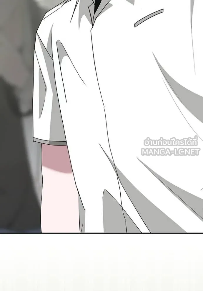 ฉันเนี่ยนะ ตอนที่ 53 รูปที่ 6