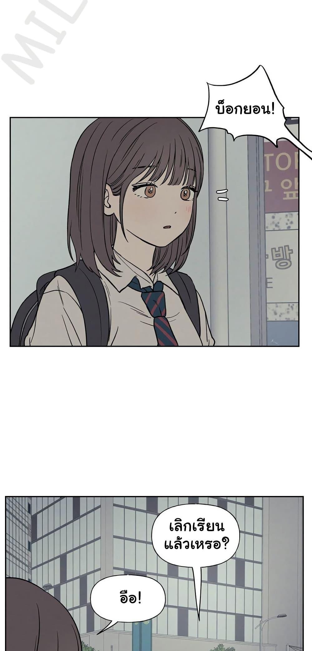 Doujin-Lc- อ่าน โดจิน มังฮวา เกาหลี ญี่ปุ่น จีน แปลไทย 3xLover ตอนที่ 1 2 3 4 5 6 7 8 9 10 11 12 13 14 ฟรี ไม่มีโฆษณา อ่าน โดจิน Manhwa เกาหลี ญี่ปุ่น จีน เรามีครบ คัดมาให้เน้นๆ โดจิน 18+ รับประกันความฟินโดย  Doujin Lc