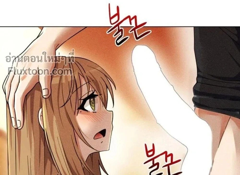 Doujin-Lc- อ่าน โดจิน มังฮวา เกาหลี ญี่ปุ่น จีน แปลไทย Suspicious Tutoring สอนพิเศษสุดเสียว ตอนที่ 1 2 3 4 5 6 7 8 9 10 11 12 13 14 ฟรี ไม่มีโฆษณา อ่าน โดจิน Manhwa เกาหลี ญี่ปุ่น จีน เรามีครบ คัดมาให้เน้นๆ โดจิน 18+ รับประกันความฟินโดย  Doujin Lc