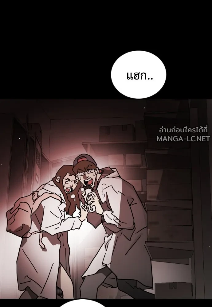 Manga-lc-com อ่านมังงะ อ่านการ์ตูน ออนไลน์ ฟรี วันดีคืนดี โซลก็ ตอนที่ 1 2 3 4 5 6 7 8 9 10 11 12 13 14 ฟรี ไม่มีโฆษณา Manga-lc - อ่าน มังงะ อ่าน การ์ตูน ออนไลน์ อ่านมังงะ ฟรี