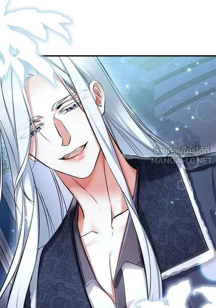 แด่ตัวละครโปรด ตอนที่ 113 รูปที่ 91