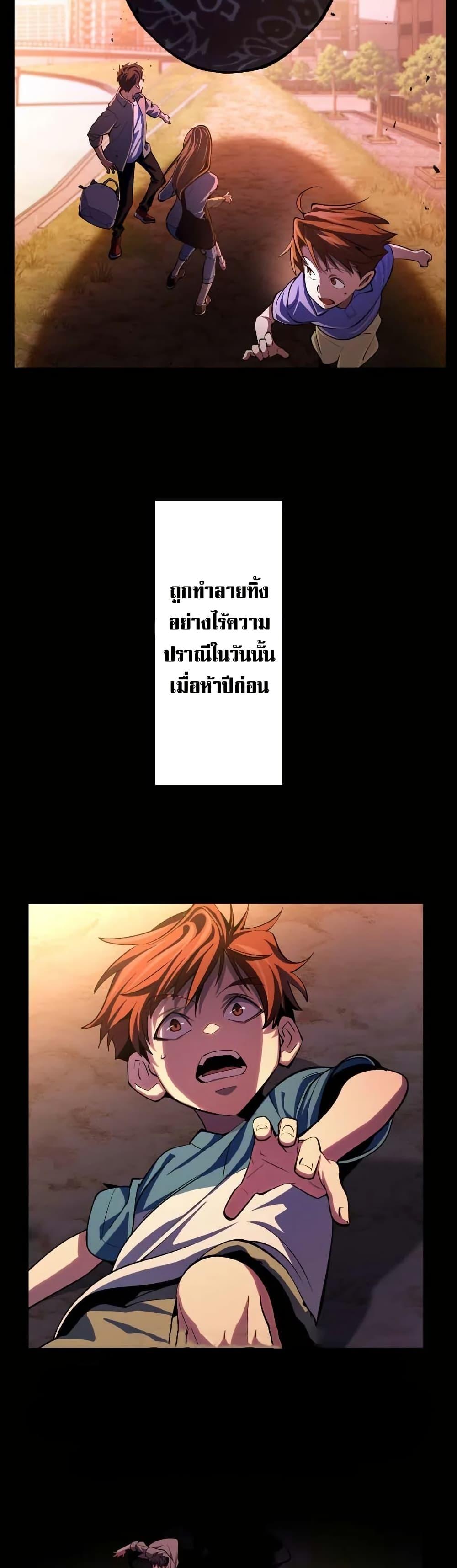 Manga-lc-com อ่านมังงะ อ่านการ์ตูน ออนไลน์ ฟรี Chrono Labyrinth ตอนที่ 1 2 3 4 5 6 7 8 9 10 11 12 13 14 ฟรี ไม่มีโฆษณา Manga-lc - อ่าน มังงะ อ่าน การ์ตูน ออนไลน์ อ่านมังงะ ฟรี