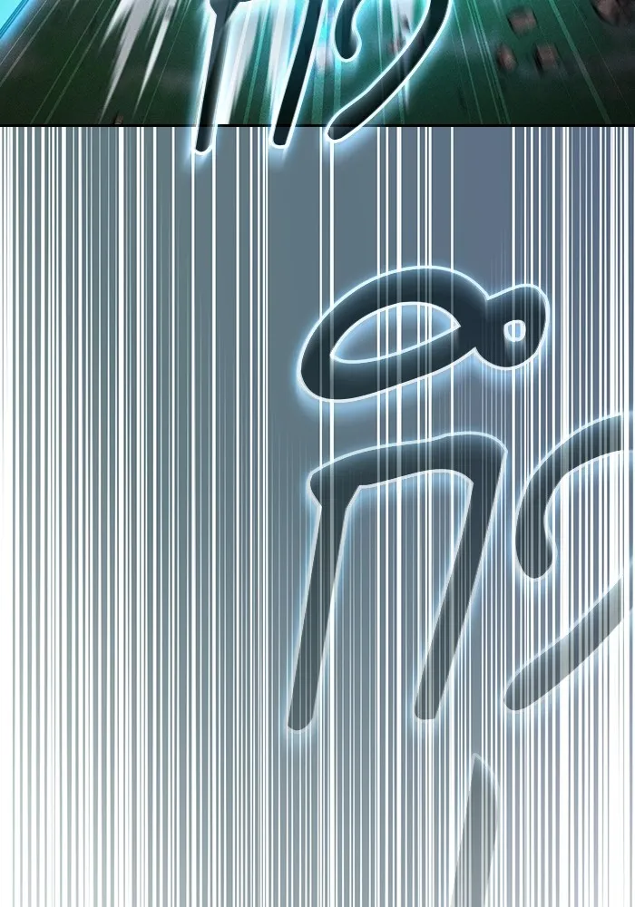 นักดาบอัจฉริยะจากอะคาเดมี ตอนที่ 42 รูปที่ 61