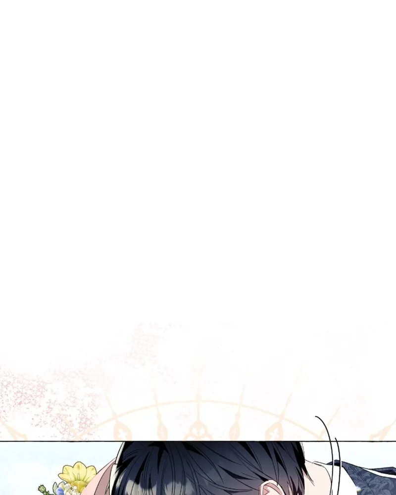 นึกว่าเป็นอิเซไคธรรมดา ตอนที่ 44 รูปที่ 23