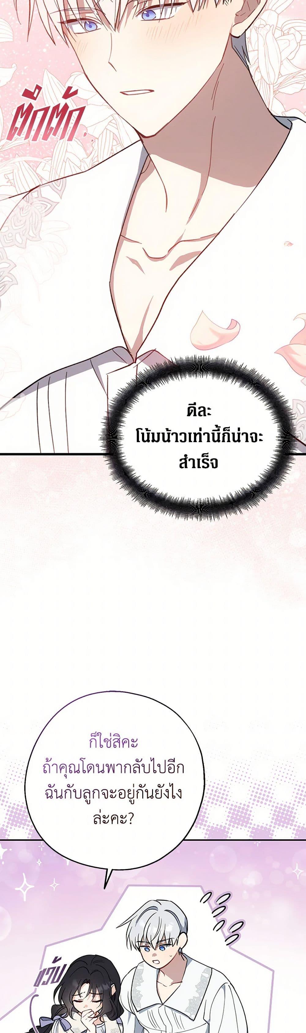 Manga-lc-com อ่านมังงะ อ่านการ์ตูน ออนไลน์ ฟรี Here Comes The Silver Spoon! ตอนที่ 1 2 3 4 5 6 7 8 9 10 11 12 13 14 ฟรี ไม่มีโฆษณา Manga-lc - อ่าน มังงะ อ่าน การ์ตูน ออนไลน์ อ่านมังงะ ฟรี