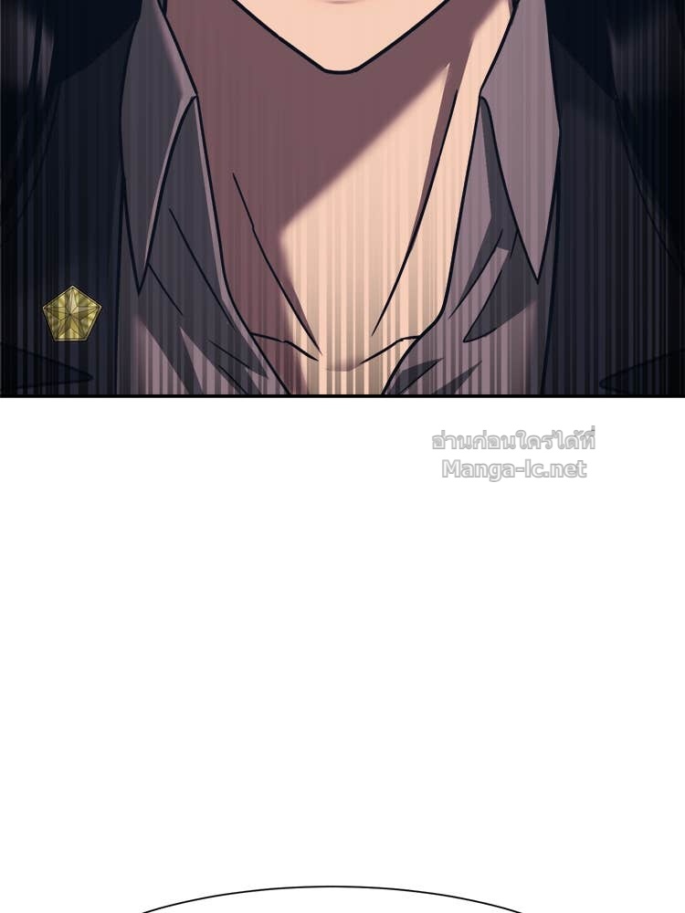 Doujin-Lc- อ่าน โดจิน มังฮวา เกาหลี ญี่ปุ่น จีน แปลไทย โคตรแกร่ง ตอนที่ 1 2 3 4 5 6 7 8 9 10 11 12 13 14 ฟรี ไม่มีโฆษณา อ่าน โดจิน Manhwa เกาหลี ญี่ปุ่น จีน เรามีครบ คัดมาให้เน้นๆ โดจิน 18+ รับประกันความฟินโดย Doujin Lc