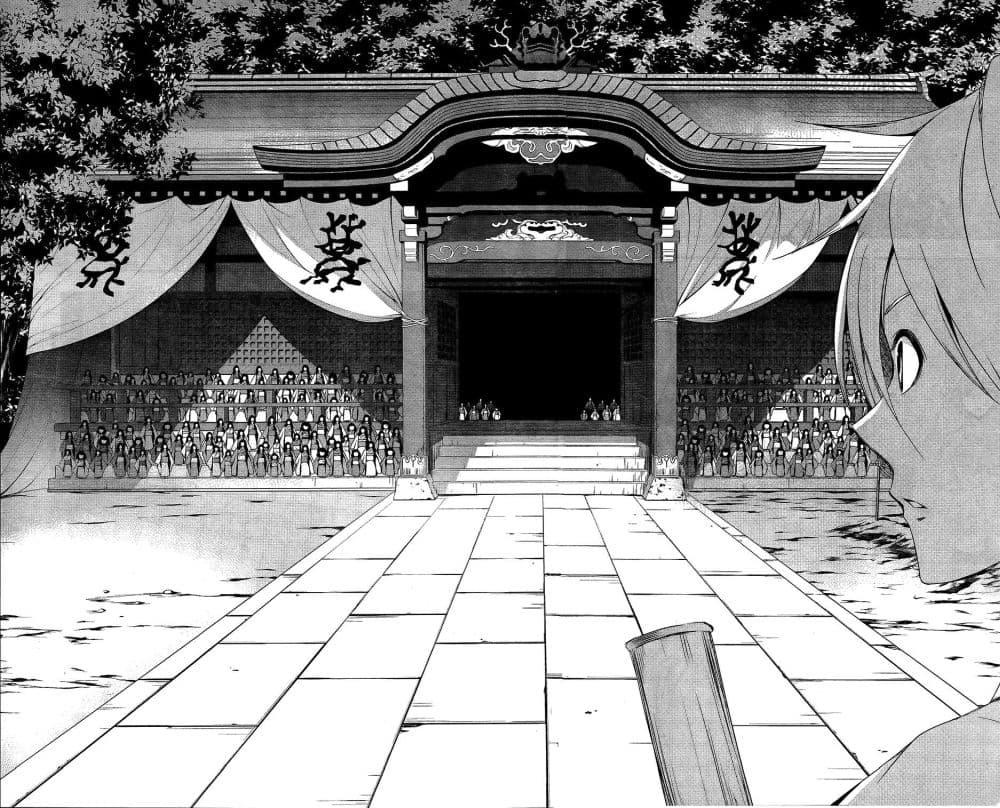 Manga-lc-com อ่านมังงะ อ่านการ์ตูน ออนไลน์ ฟรี Iwaihime ตอนที่ 1 2 3 4 5 6 7 8 9 10 11 12 13 14 ฟรี ไม่มีโฆษณา Manga-lc - อ่าน มังงะ อ่าน การ์ตูน ออนไลน์ อ่านมังงะ ฟรี
