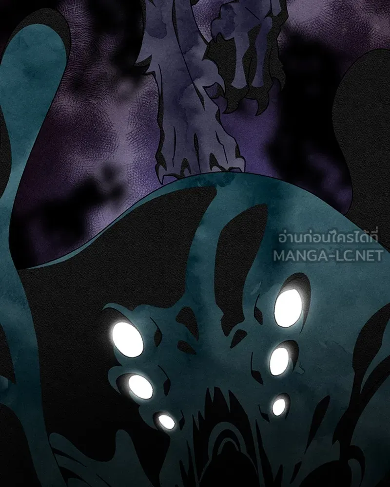 โอ้ ศัตรูที่รัก ตอนที่ 10 รูปที่ 114