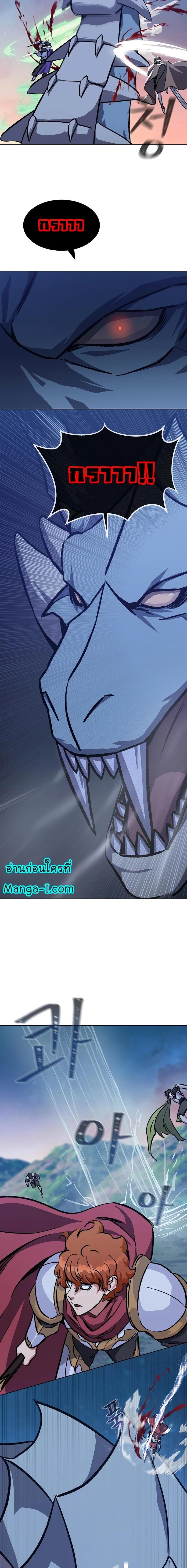 Manga-lc-com อ่านมังงะ อ่านการ์ตูน ออนไลน์ ฟรี Level 1 Player ตอนที่ 1 2 3 4 5 6 7 8 9 10 11 12 13 14 ฟรี ไม่มีโฆษณา Manga-lc - อ่าน มังงะ อ่าน การ์ตูน ออนไลน์ อ่านมังงะ ฟรี