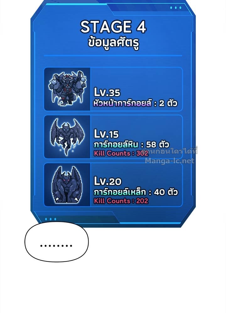 Doujin-Lc- อ่าน โดจิน มังฮวา เกาหลี ญี่ปุ่น จีน แปลไทย ผู้พิชิตเกมป้องกันฐาน ตอนที่ 1 2 3 4 5 6 7 8 9 10 11 12 13 14 ฟรี ไม่มีโฆษณา อ่าน โดจิน Manhwa เกาหลี ญี่ปุ่น จีน เรามีครบ คัดมาให้เน้นๆ โดจิน 18+ รับประกันความฟินโดย Doujin Lc