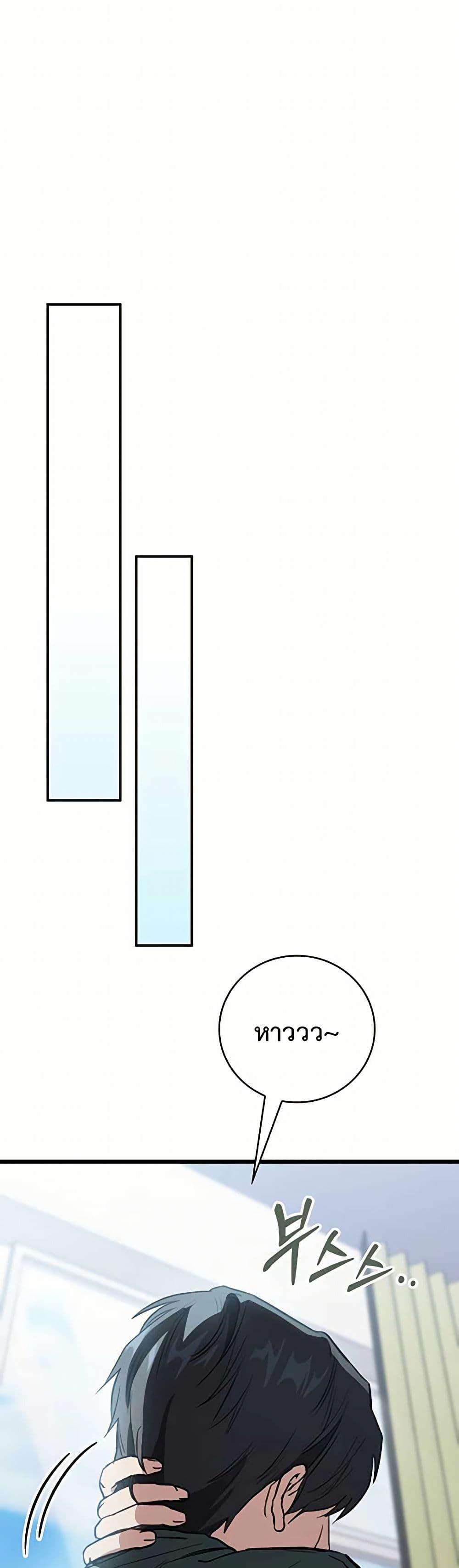 Manga-lc-com อ่านมังงะ อ่านการ์ตูน ออนไลน์ ฟรี The Great Surgeon ตอนที่ 1 2 3 4 5 6 7 8 9 10 11 12 13 14 ฟรี ไม่มีโฆษณา Manga-lc - อ่าน มังงะ อ่าน การ์ตูน ออนไลน์ อ่านมังงะ ฟรี