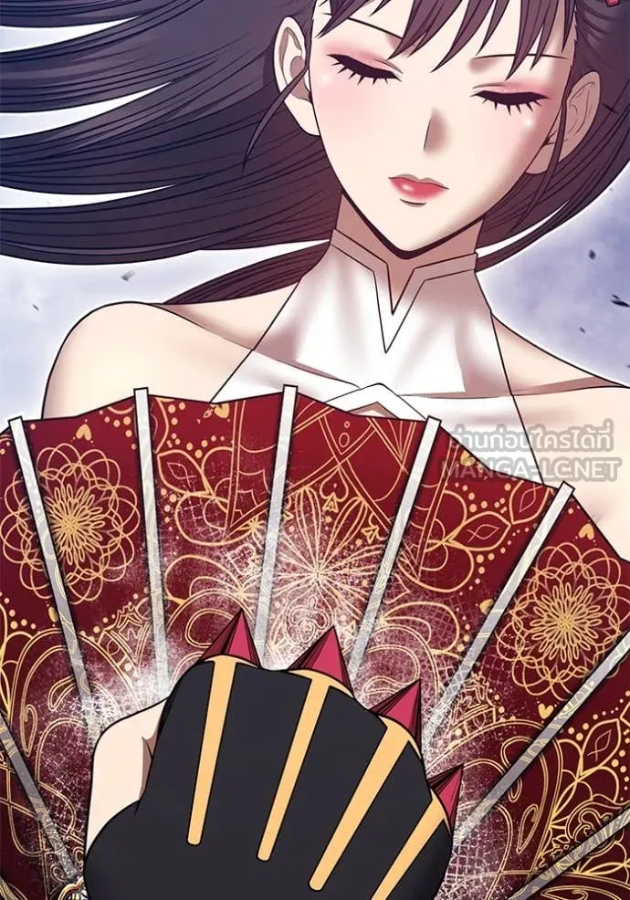 +99 ท่อนไม้ ตอนที่ 168 รูปที่ 45