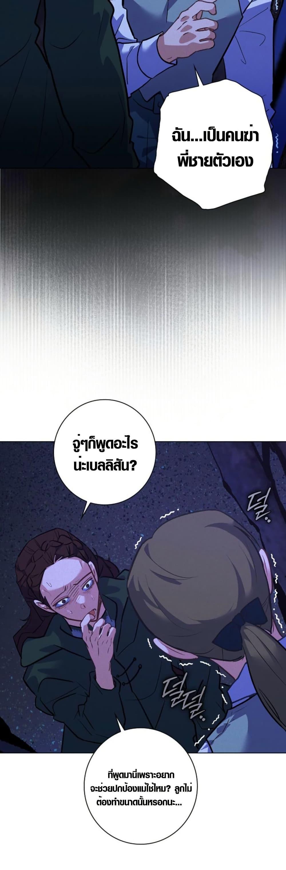 Manga-lc-com อ่านมังงะ อ่านการ์ตูน ออนไลน์ ฟรี Seian ตอนที่ 1 2 3 4 5 6 7 8 9 10 11 12 13 14 ฟรี ไม่มีโฆษณา Manga-lc - อ่าน มังงะ อ่าน การ์ตูน ออนไลน์ อ่านมังงะ ฟรี