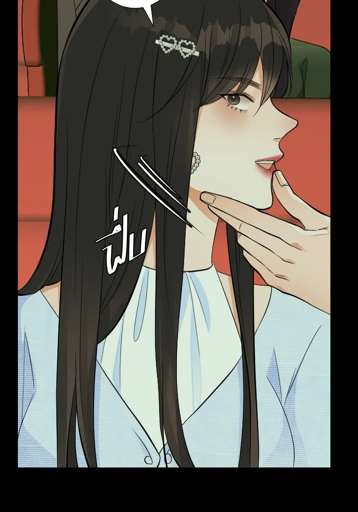 2nd Love หนุ่มเฮ้วสาวbrเปรี้ยวรักเดียวโด ตอนที่ 26 รูปที่ 101