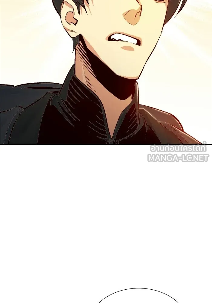 The Lone Necromancer ตอนที่ 14 รูปที่ 63