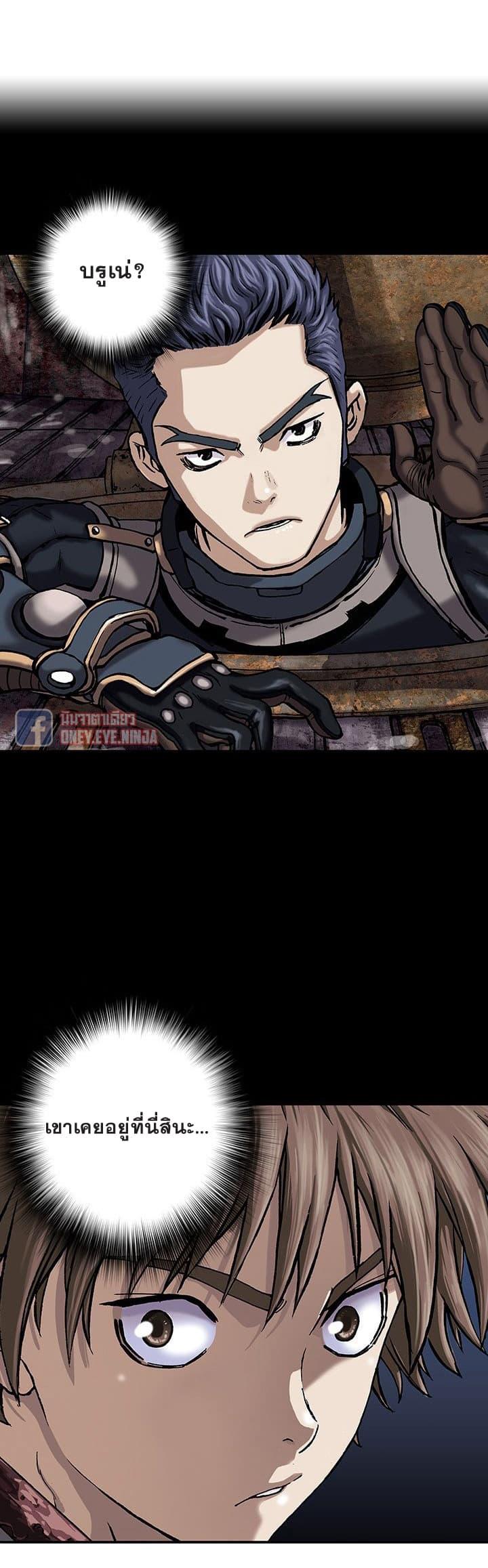 Manga-lc-com อ่านมังงะ อ่านการ์ตูน ออนไลน์ ฟรี Leviathan เลวีอาธาน อสูรกายใต้สมุทร ตอนที่ 1 2 3 4 5 6 7 8 9 10 11 12 13 14 ฟรี ไม่มีโฆษณา Manga-lc - อ่าน มังงะ อ่าน การ์ตูน ออนไลน์ อ่านมังงะ ฟรี