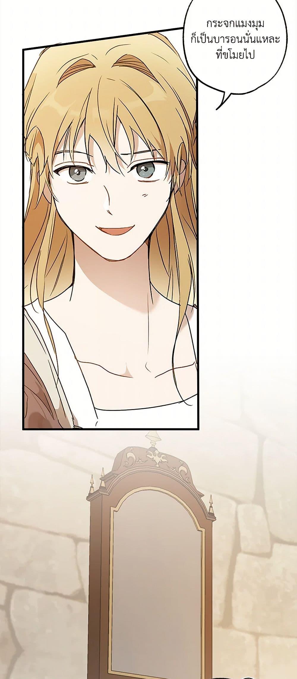 Manga-lc-com อ่านมังงะ อ่านการ์ตูน ออนไลน์ ฟรี It Was All a Mistake ตอนที่ 1 2 3 4 5 6 7 8 9 10 11 12 13 14 ฟรี ไม่มีโฆษณา Manga-lc - อ่าน มังงะ อ่าน การ์ตูน ออนไลน์ อ่านมังงะ ฟรี