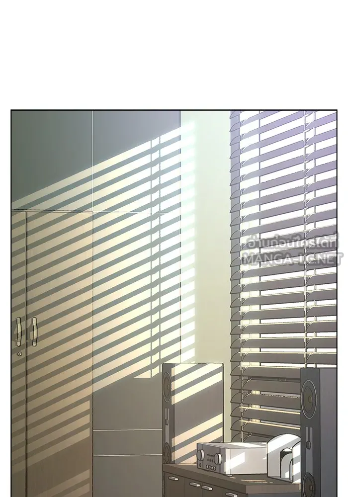 ความรักของอิซอบ ตอนที่ 6 รูปที่ 3