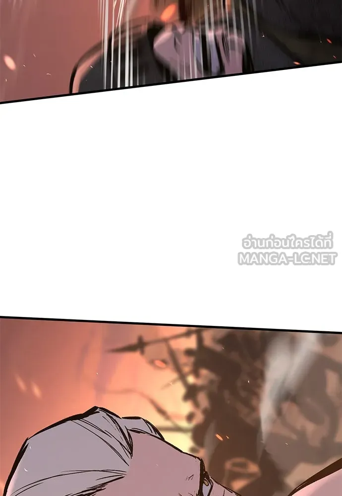 อัศวินวันเดียว ตอนที่ 4 รูปที่ 72