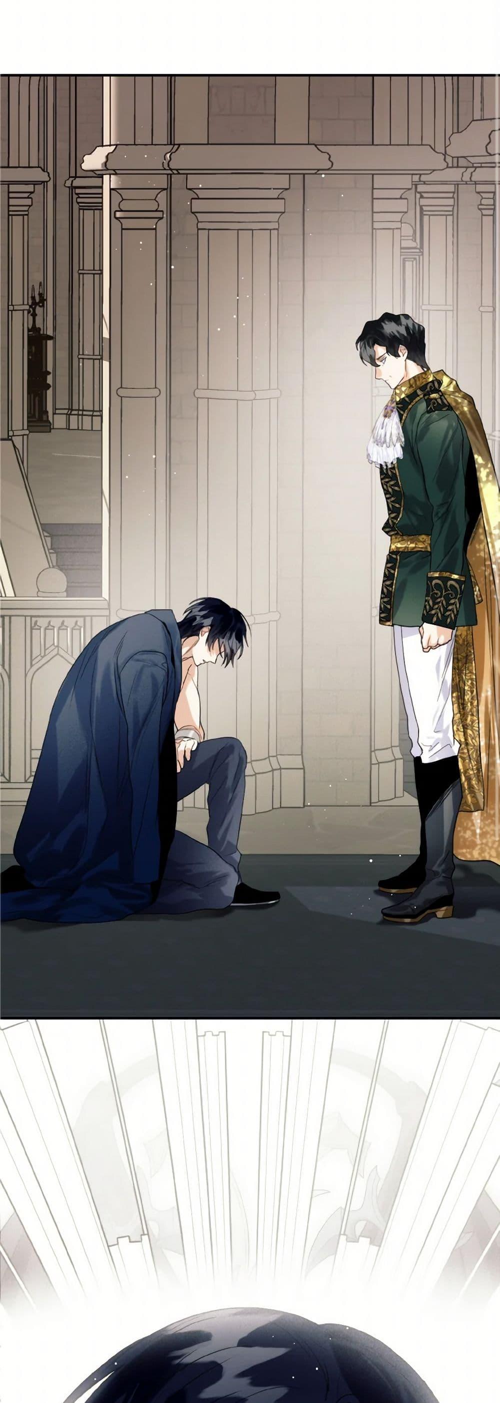 Manga-lc-com อ่านมังงะ อ่านการ์ตูน ออนไลน์ ฟรี Royal Marriage ตอนที่ 1 2 3 4 5 6 7 8 9 10 11 12 13 14 ฟรี ไม่มีโฆษณา Manga-lc - อ่าน มังงะ อ่าน การ์ตูน ออนไลน์ อ่านมังงะ ฟรี