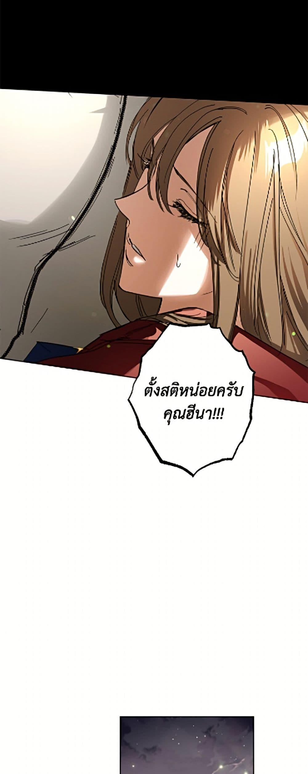 Manga-lc-com อ่านมังงะ อ่านการ์ตูน ออนไลน์ ฟรี The Housekeeper of the Dungeon ตอนที่ 1 2 3 4 5 6 7 8 9 10 11 12 13 14 ฟรี ไม่มีโฆษณา Manga-lc - อ่าน มังงะ อ่าน การ์ตูน ออนไลน์ อ่านมังงะ ฟรี