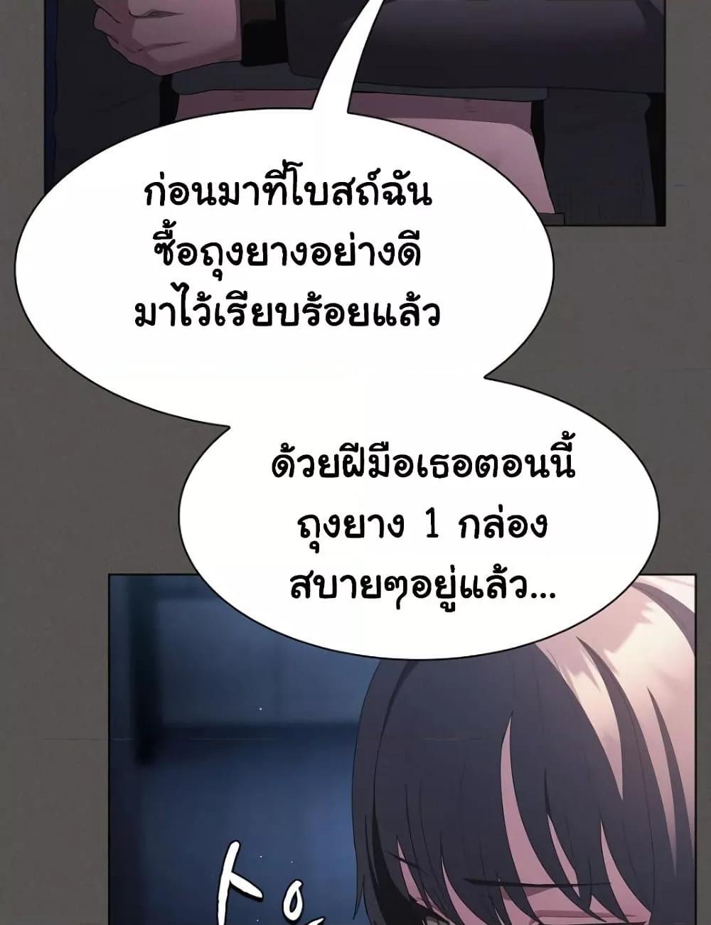 Doujin-Lc- อ่าน โดจิน มังฮวา เกาหลี ญี่ปุ่น จีน แปลไทย Believe Me! I Offer You My First ตอนที่ 1 2 3 4 5 6 7 8 9 10 11 12 13 14 ฟรี ไม่มีโฆษณา อ่าน โดจิน Manhwa เกาหลี ญี่ปุ่น จีน เรามีครบ คัดมาให้เน้นๆ โดจิน 18+ รับประกันความฟินโดย  Doujin Lc