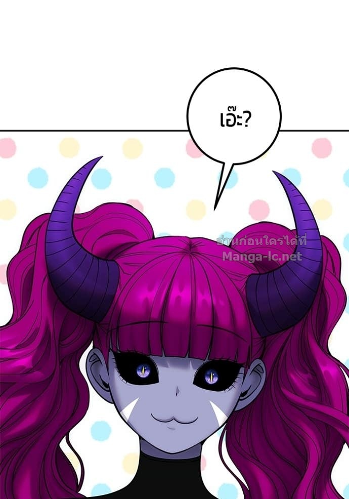 Doujin-Lc- อ่าน โดจิน มังฮวา เกาหลี ญี่ปุ่น จีน แปลไทย แกร่งเกินผู้กล้า แต่ซ่าไม่ได้ ตอนที่ 1 2 3 4 5 6 7 8 9 10 11 12 13 14 ฟรี ไม่มีโฆษณา อ่าน โดจิน Manhwa เกาหลี ญี่ปุ่น จีน เรามีครบ คัดมาให้เน้นๆ โดจิน 18+ รับประกันความฟินโดย Doujin Lc