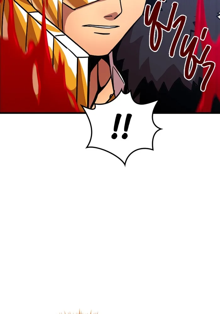 เพลเยอร์เลือดเทวะ ตอนที่ 6 vs อาริอาเกะ ไทกะ ① รูปที่ 193