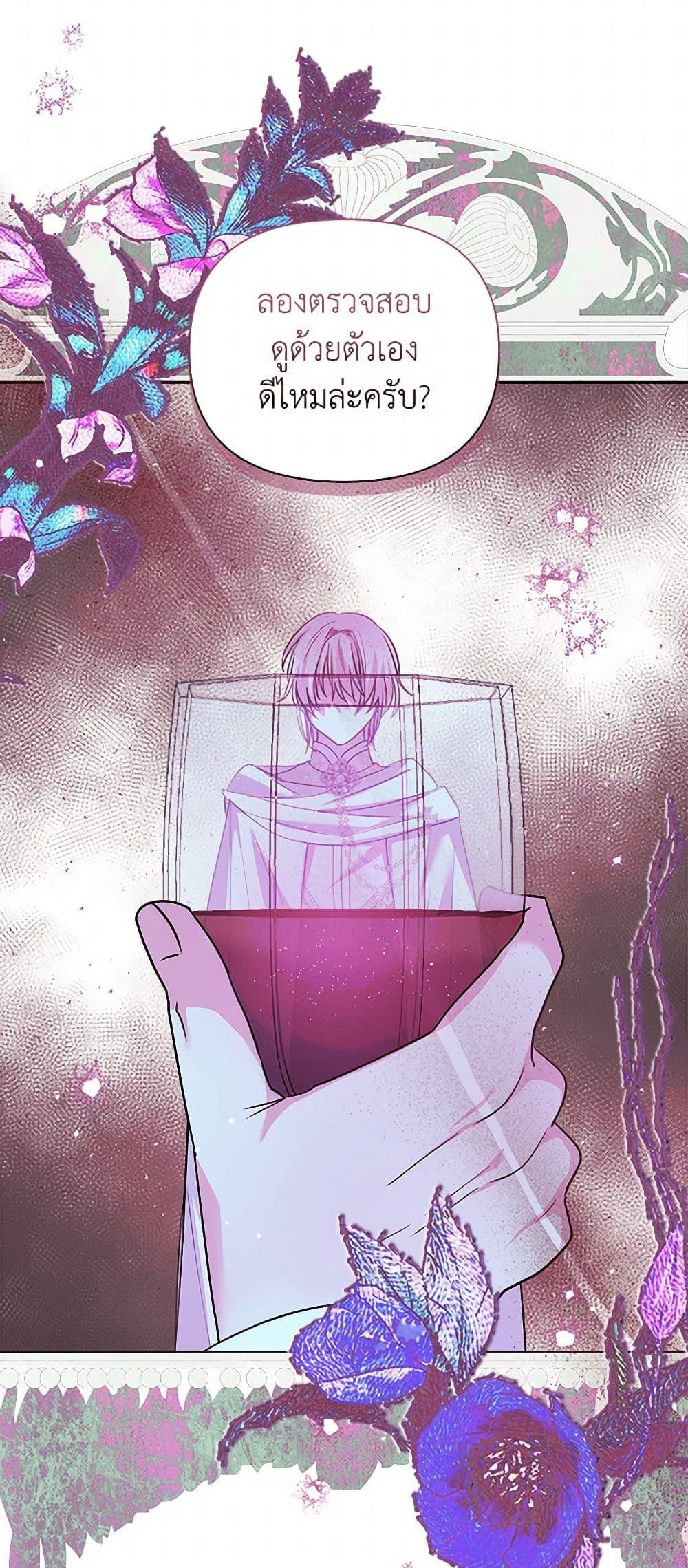 Manga-lc-com อ่านมังงะ อ่านการ์ตูน ออนไลน์ ฟรี Marigold ตอนที่ 1 2 3 4 5 6 7 8 9 10 11 12 13 14 ฟรี ไม่มีโฆษณา Manga-lc - อ่าน มังงะ อ่าน การ์ตูน ออนไลน์ อ่านมังงะ ฟรี