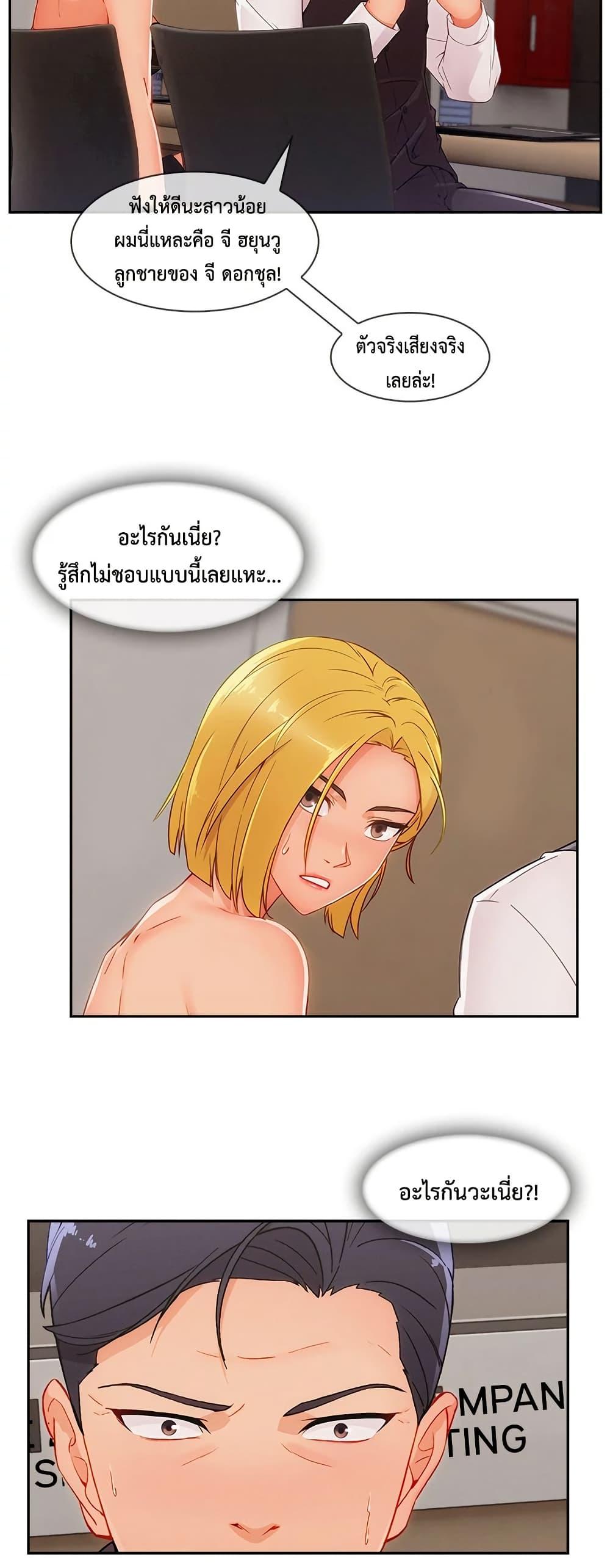 Doujin-Lc- อ่าน โดจิน มังฮวา เกาหลี ญี่ปุ่น จีน แปลไทย Lady Long Legs ตอนที่ 1 2 3 4 5 6 7 8 9 10 11 12 13 14 ฟรี ไม่มีโฆษณา อ่าน โดจิน Manhwa เกาหลี ญี่ปุ่น จีน เรามีครบ คัดมาให้เน้นๆ โดจิน 18+ รับประกันความฟินโดย  Doujin Lc