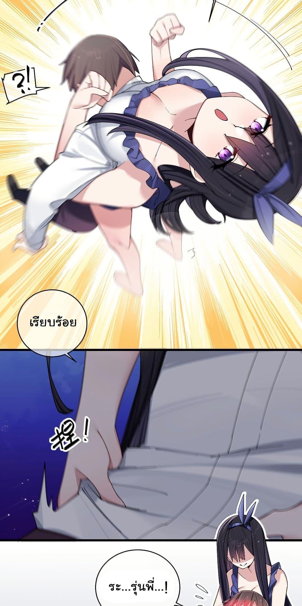 Manga-lc-com อ่านมังงะ อ่านการ์ตูน ออนไลน์ ฟรี Fake Girlfriend My Fault ตอนที่ 1 2 3 4 5 6 7 8 9 10 11 12 13 14 ฟรี ไม่มีโฆษณา Manga-lc - อ่าน มังงะ อ่าน การ์ตูน ออนไลน์ อ่านมังงะ ฟรี