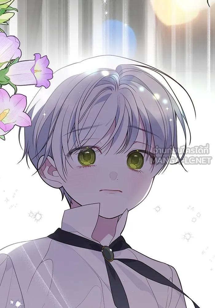 หนูน้อยทรราช ตอนที่ 46 รูปที่ 33