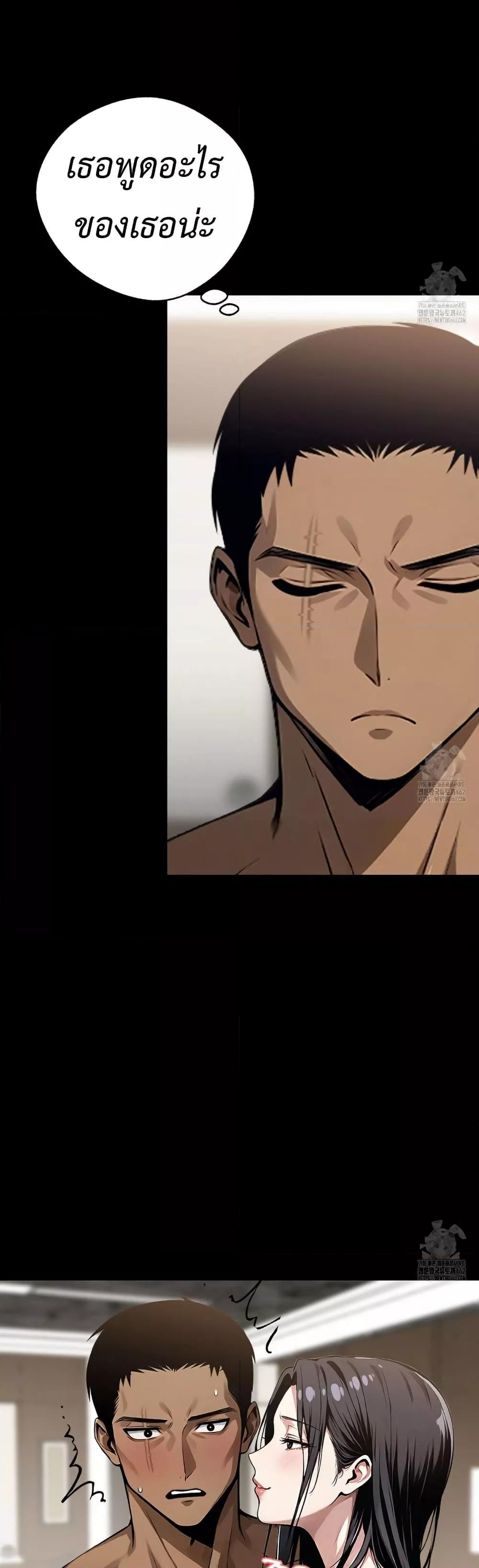 Doujin-Lc- อ่าน โดจิน มังฮวา เกาหลี ญี่ปุ่น จีน แปลไทย Gangster x Office Lady ตอนที่ 1 2 3 4 5 6 7 8 9 10 11 12 13 14 ฟรี ไม่มีโฆษณา อ่าน โดจิน Manhwa เกาหลี ญี่ปุ่น จีน เรามีครบ คัดมาให้เน้นๆ โดจิน 18+ รับประกันความฟินโดย  Doujin Lc