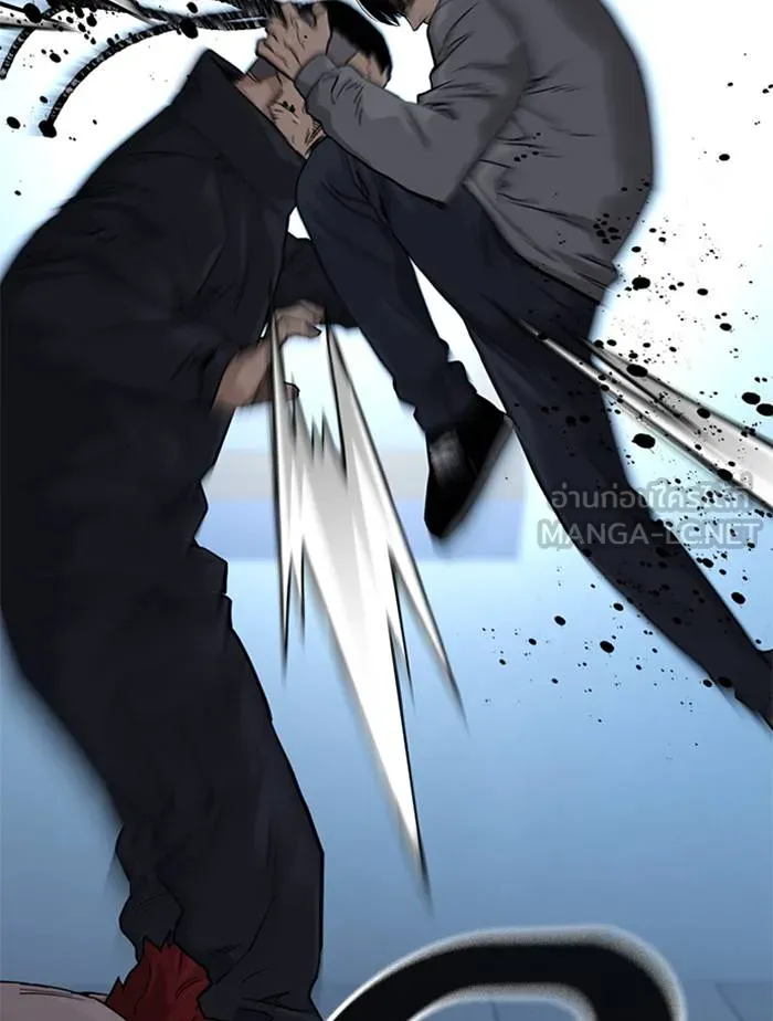 To not die ตอนที่ 45 รูปที่ 150