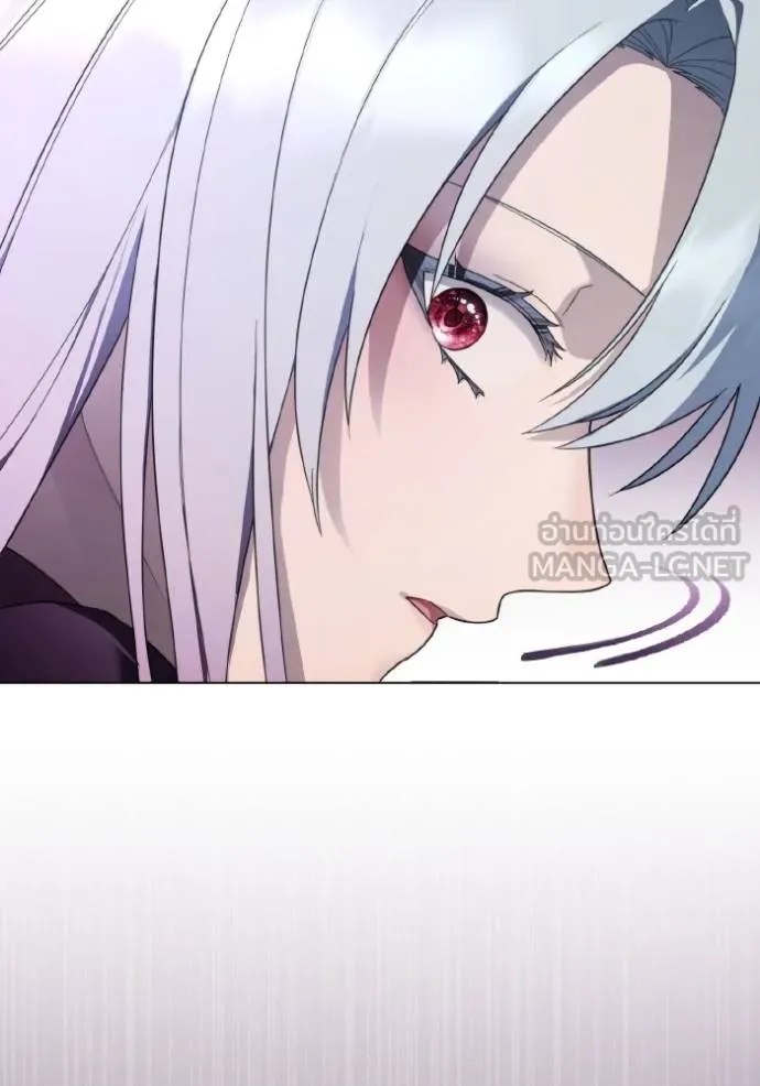 ราชินีจอมมาร ตอนที่ 17 รูปที่ 93