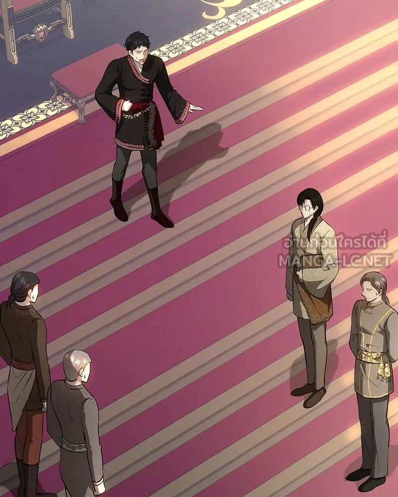 เจ้าหญิงคลั่งแห่งวังหลวง ตอนที่ 135 รูปที่ 6