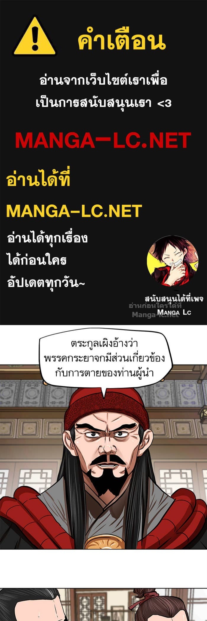 Doujin-Lc- อ่าน โดจิน มังฮวา เกาหลี ญี่ปุ่น จีน แปลไทย องครักษ์แห่งอัครสกุลจาง ตอนที่ 1 2 3 4 5 6 7 8 9 10 11 12 13 14 ฟรี ไม่มีโฆษณา อ่าน โดจิน Manhwa เกาหลี ญี่ปุ่น จีน เรามีครบ คัดมาให้เน้นๆ โดจิน 18+ รับประกันความฟินโดย Doujin Lc