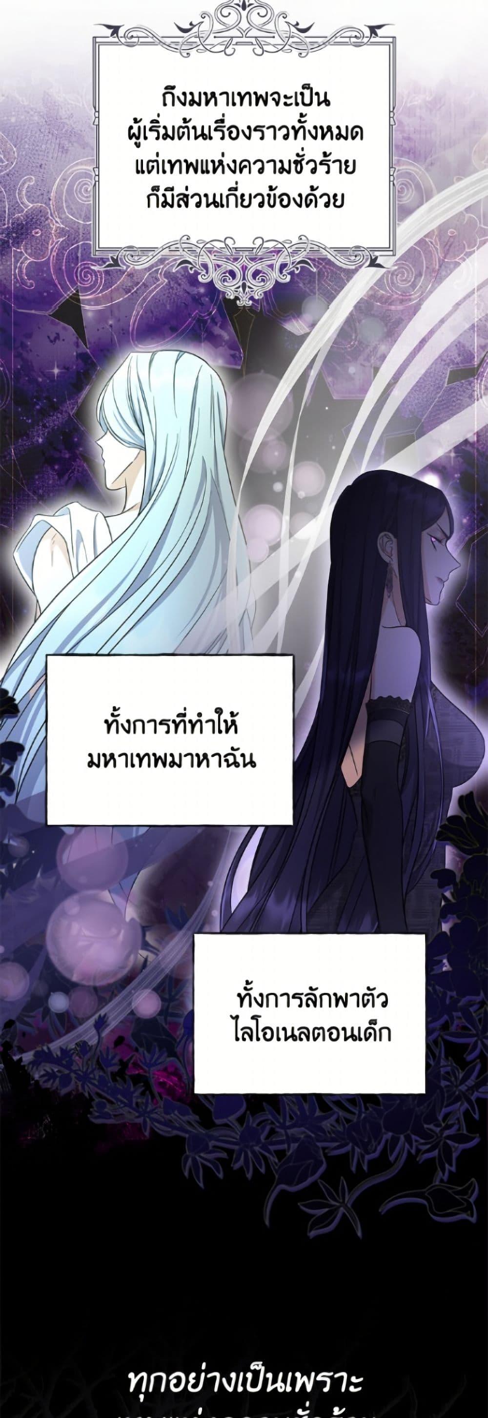 Manga-lc-com อ่านมังงะ อ่านการ์ตูน ออนไลน์ ฟรี I Don’t Want to Work! ตอนที่ 1 2 3 4 5 6 7 8 9 10 11 12 13 14 ฟรี ไม่มีโฆษณา Manga-lc - อ่าน มังงะ อ่าน การ์ตูน ออนไลน์ อ่านมังงะ ฟรี
