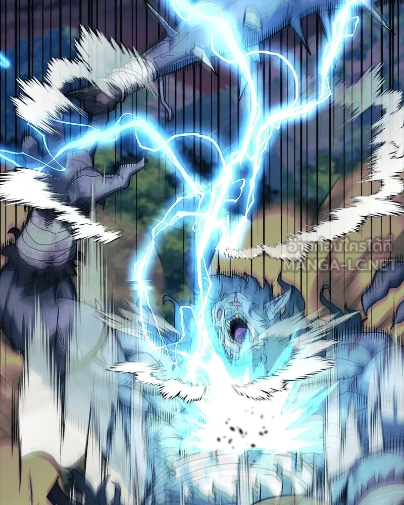 สัปดาห์นี้งดอัปตอนใหม่ ตอนที่ 40 รูปที่ 132