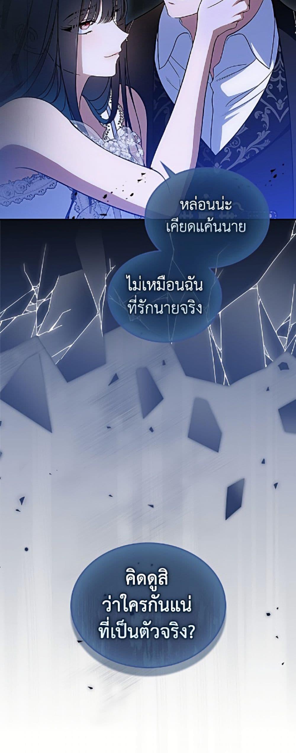 Manga-lc-com อ่านมังงะ อ่านการ์ตูน ออนไลน์ ฟรี I Stole the Heroine’s First Love ตอนที่ 1 2 3 4 5 6 7 8 9 10 11 12 13 14 ฟรี ไม่มีโฆษณา Manga-lc - อ่าน มังงะ อ่าน การ์ตูน ออนไลน์ อ่านมังงะ ฟรี