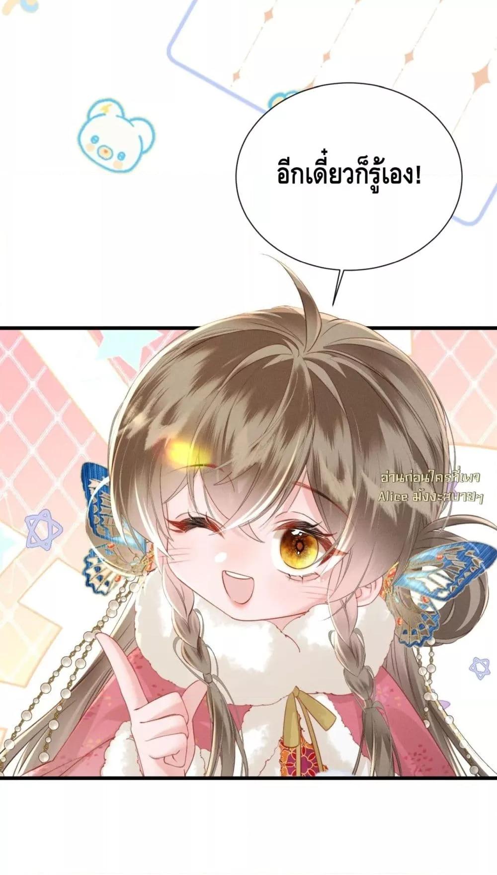 Manga-lc-com อ่านมังงะ อ่านการ์ตูน ออนไลน์ ฟรี เสียงหัวใจของเธ ตอนที่ 1 2 3 4 5 6 7 8 9 10 11 12 13 14 ฟรี ไม่มีโฆษณา Manga-lc - อ่าน มังงะ อ่าน การ์ตูน ออนไลน์ อ่านมังงะ ฟรี