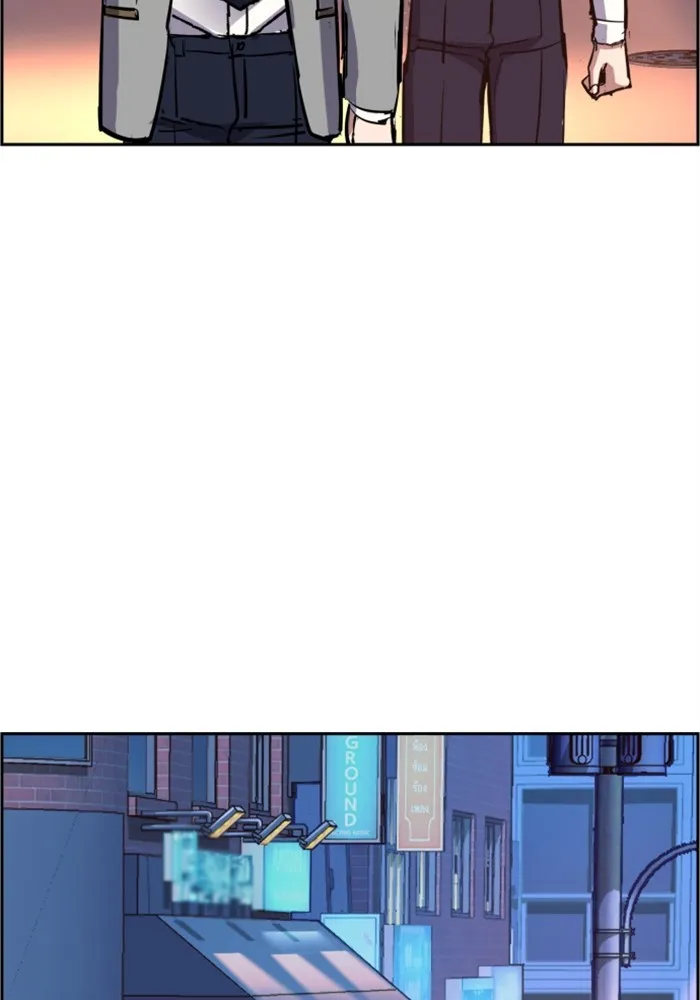 พี่ชายสายบอดี้การ์ด ตอนที่ 125 รูปที่ 88