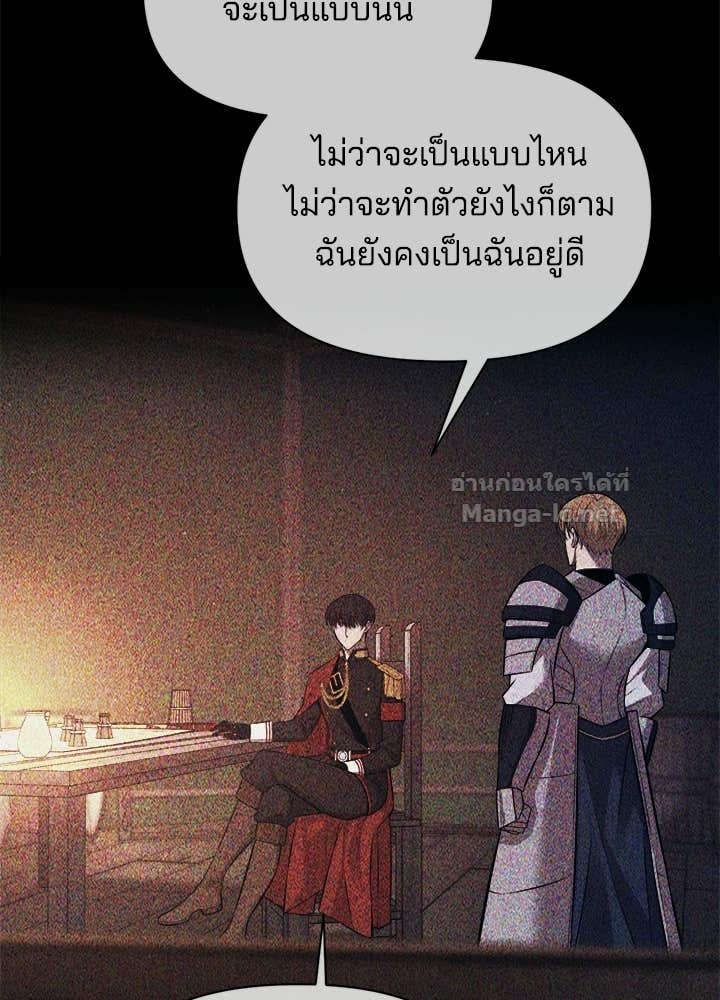 Doujin-Lc- อ่าน โดจิน มังฮวา เกาหลี ญี่ปุ่น จีน แปลไทย ผู้พิชิตเกมป้องกันฐาน ตอนที่ 1 2 3 4 5 6 7 8 9 10 11 12 13 14 ฟรี ไม่มีโฆษณา อ่าน โดจิน Manhwa เกาหลี ญี่ปุ่น จีน เรามีครบ คัดมาให้เน้นๆ โดจิน 18+ รับประกันความฟินโดย Doujin Lc