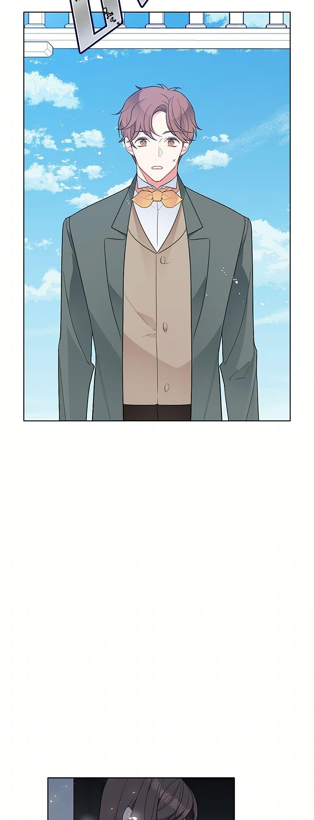 Manga-lc-com อ่านมังงะ อ่านการ์ตูน ออนไลน์ ฟรี The Detective Of Muiella ตอนที่ 1 2 3 4 5 6 7 8 9 10 11 12 13 14 ฟรี ไม่มีโฆษณา Manga-lc - อ่าน มังงะ อ่าน การ์ตูน ออนไลน์ อ่านมังงะ ฟรี