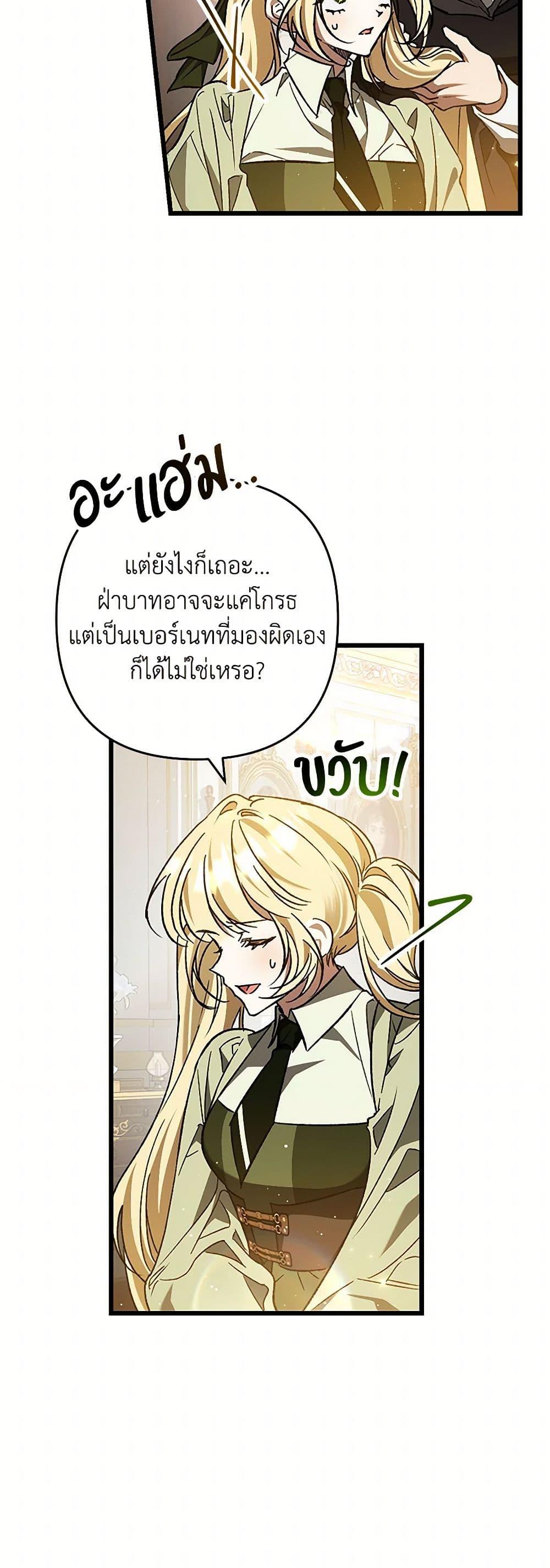 Manga-lc-com อ่านมังงะ อ่านการ์ตูน ออนไลน์ ฟรี The Male Lead Proposed to Me ตอนที่ 1 2 3 4 5 6 7 8 9 10 11 12 13 14 ฟรี ไม่มีโฆษณา Manga-lc - อ่าน มังงะ อ่าน การ์ตูน ออนไลน์ อ่านมังงะ ฟรี